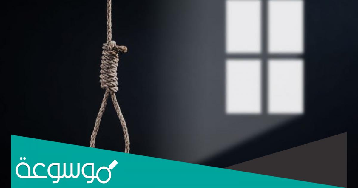 تفاصيل واقعة انتحار خادمة بمنزل كفيلها في الكويت