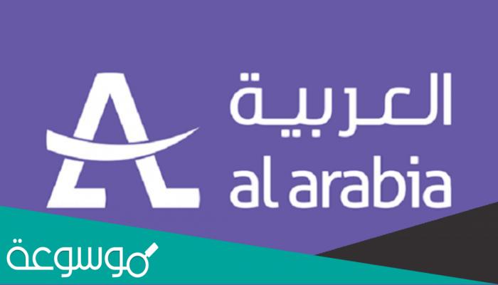 تفاصيل وسعر 4071 تداول