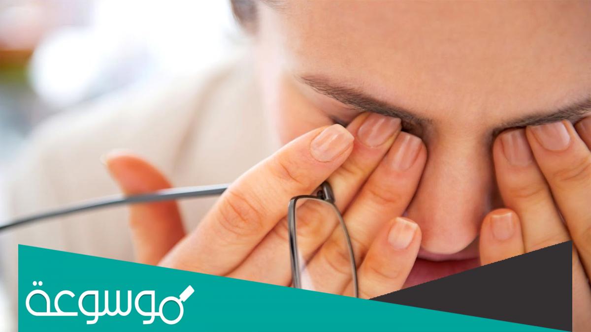 أسباب عدم القدرة على فتح العين