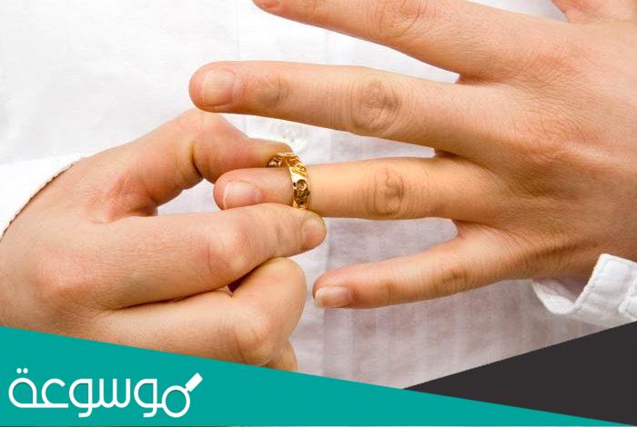 تفسير رأيت زوجتي المطلقة في المنام