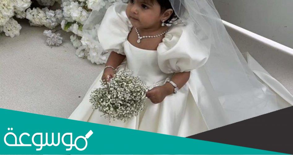 تكلفة عيد ميلاد ابنة سارة الودعاني