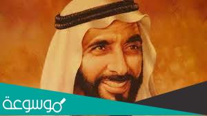 من القائد الذي اطلق مناسبة يوم العلم؟