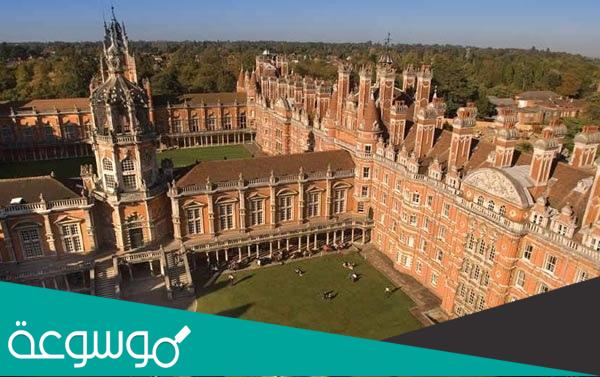 جامعة لندن The University of London