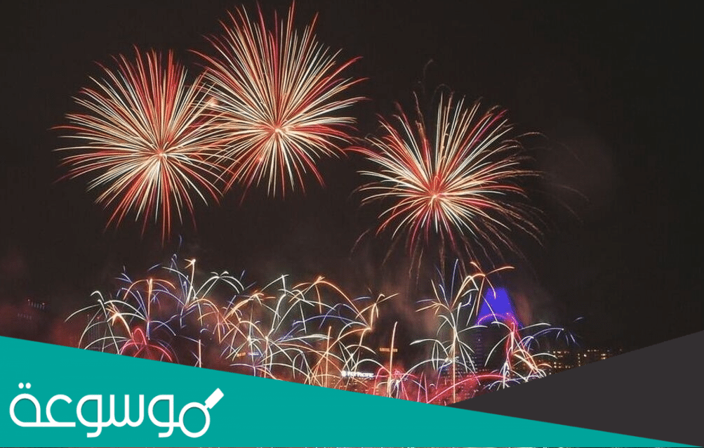 جدول حفلات رأس السنة 2022 في القاهرة