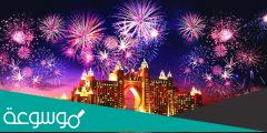 جدول حفلات رأس السنة في دبي 2022