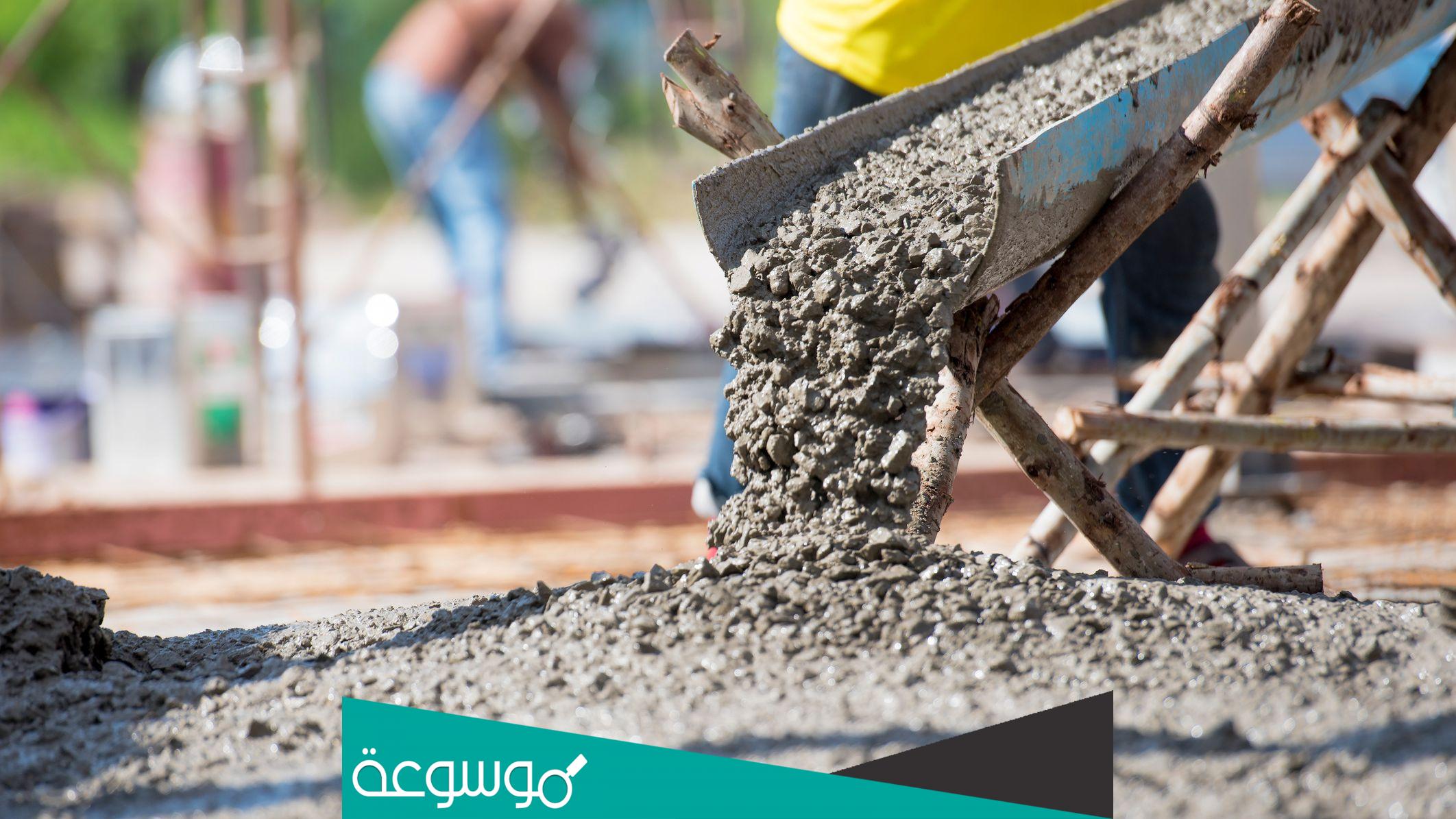 جدول كثافة المواد الانشائية