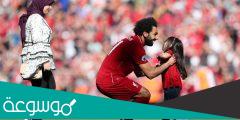 جنسية زوجة محمد صلاح