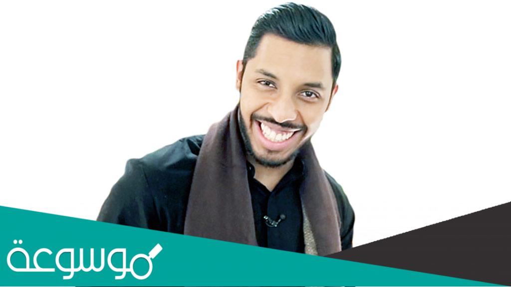 من هو محمد سال السيرة الذاتية