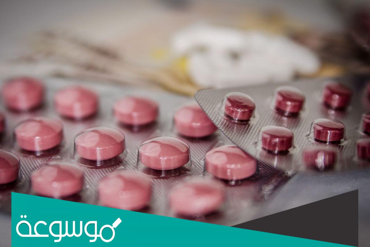 حبوب سابوفين لالم الاسنان