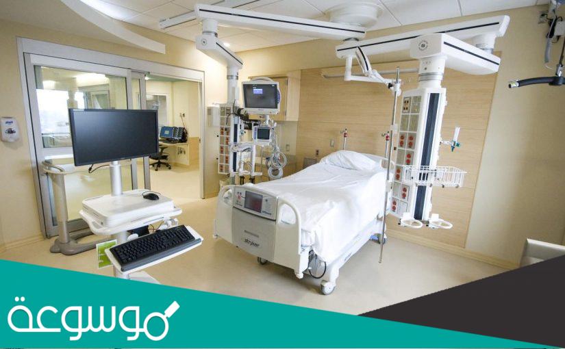 حجز موعد في طب الأسرة بالمستشفى العسكري أحد رفيدة 1443