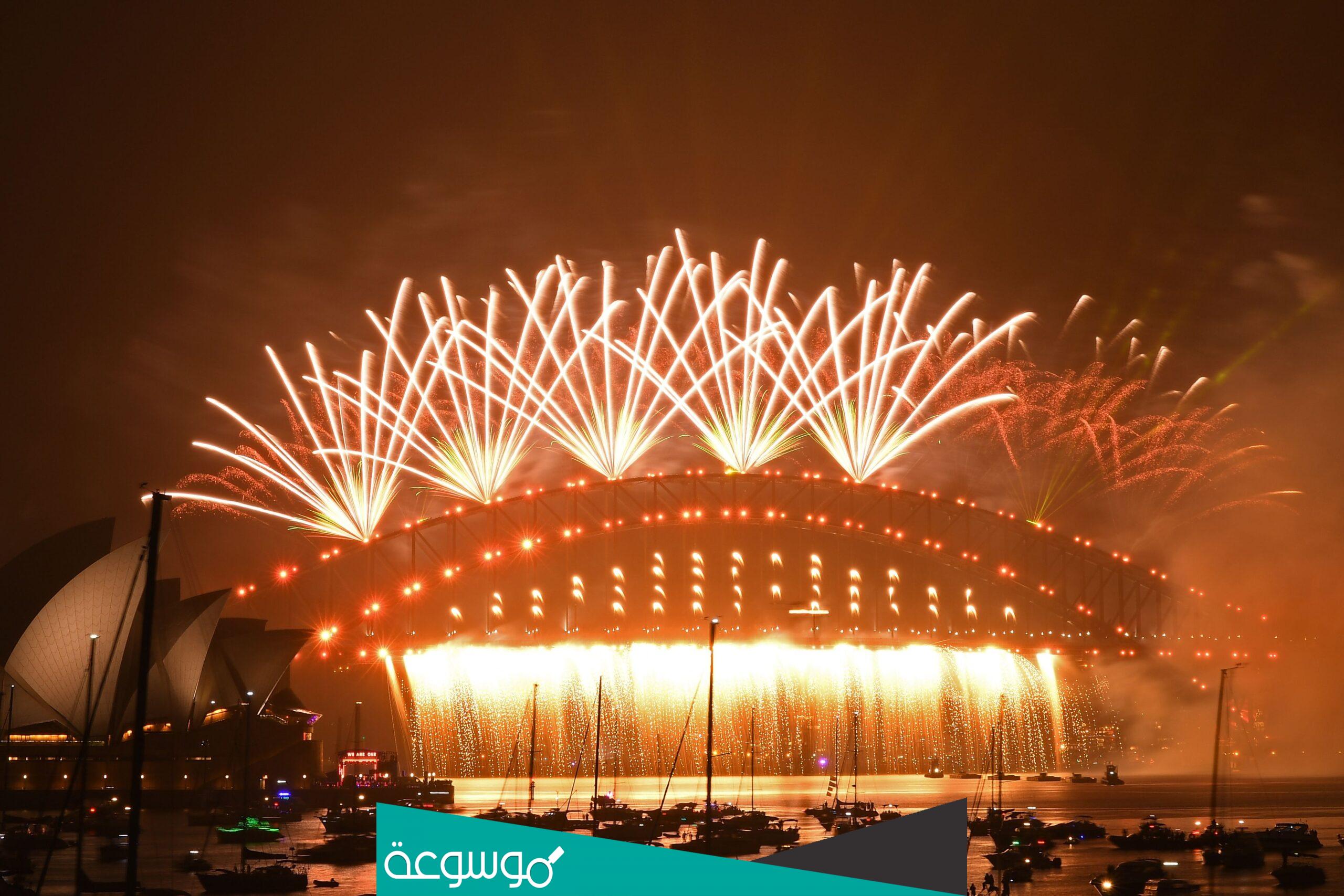 حفلة راس السنة الرياض تذاكر