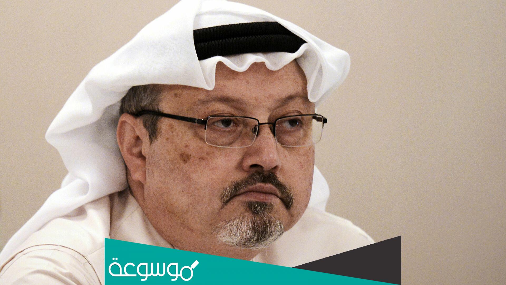 حقيقة اطلاق سراح خالد العتيبي