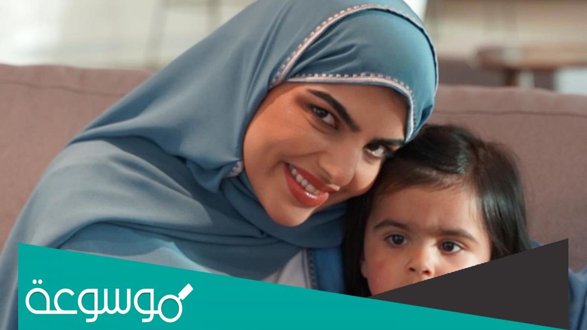 حقيقة القبض على سارة الودعاني