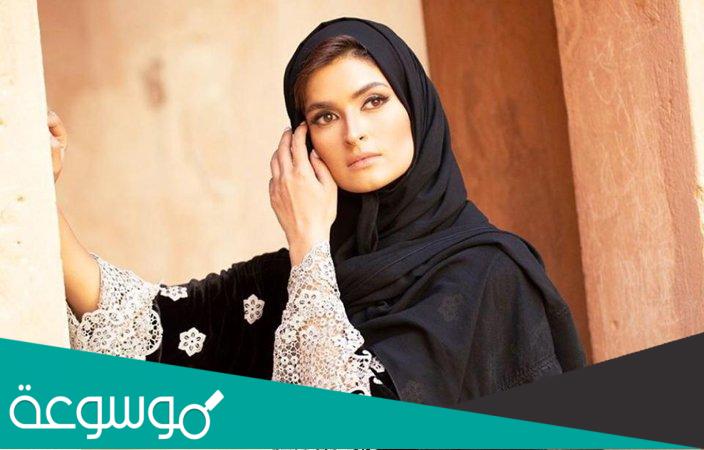 حقيقة زواج علا الفارس من شاب إيراني