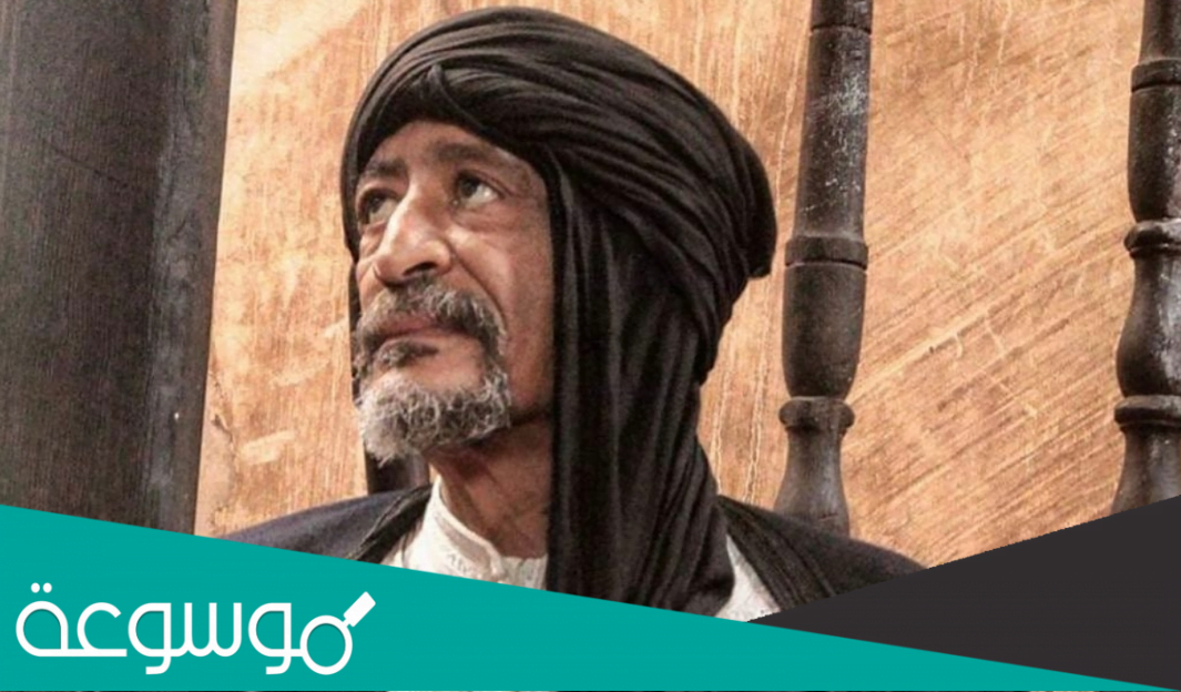 حقيقة وفاة الفنان نور الدين بكر واهم المعلومات عنه