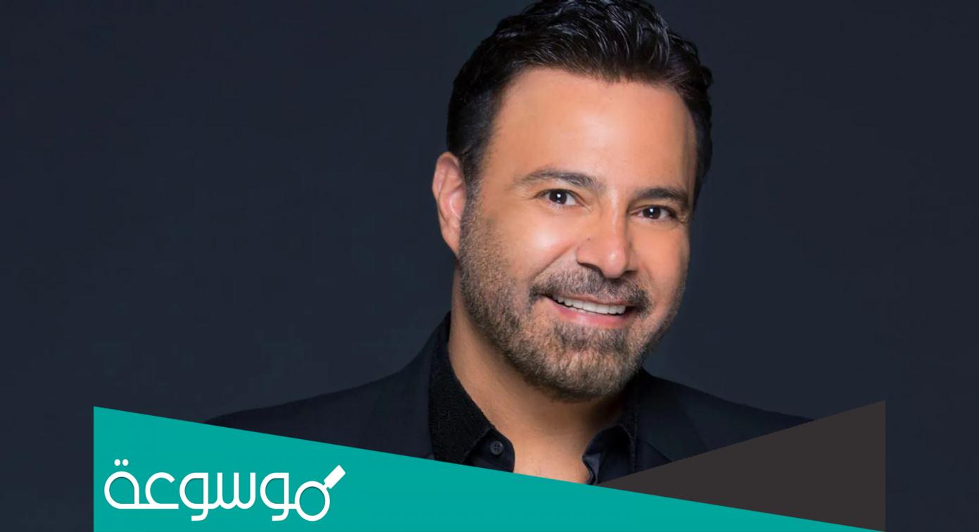 حقيقة وفاة عاصي الحلاني اليوم عن عمر يناهز 51 سنة في لبنان