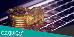 حكم العملات الرقمية هل حلال ام حرام