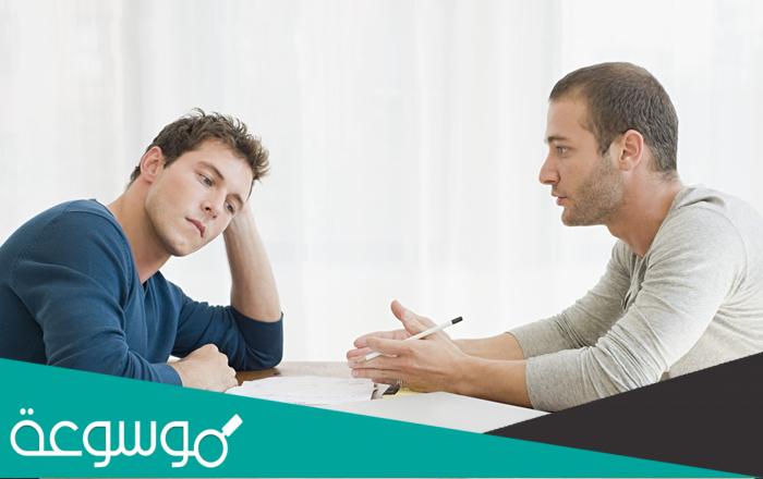 حوار بين شخصين عن التعاون سؤال وجواب قصير