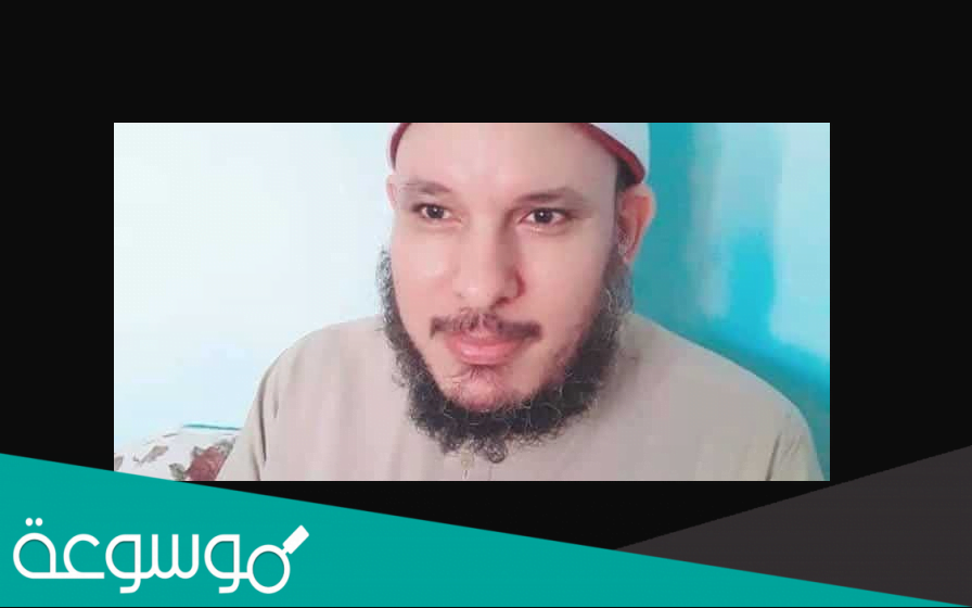 خطبة الجمعة القادمة خالد بدير pdf مكتوبة