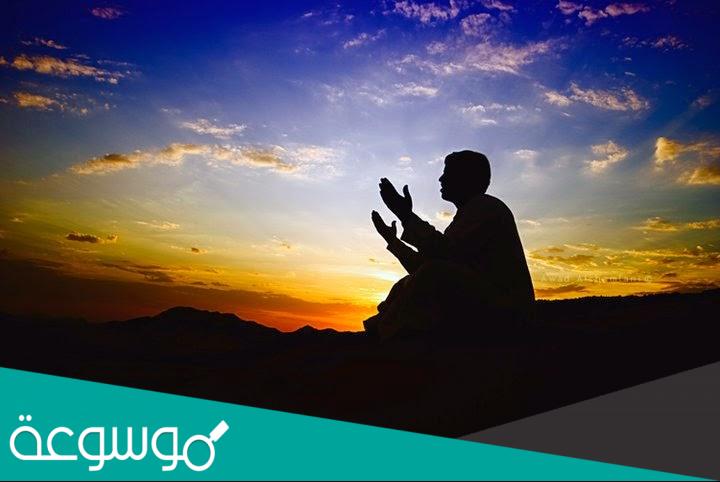 دعاء القنوت مكتوب مستجاب بإذن الله تعالى 1443