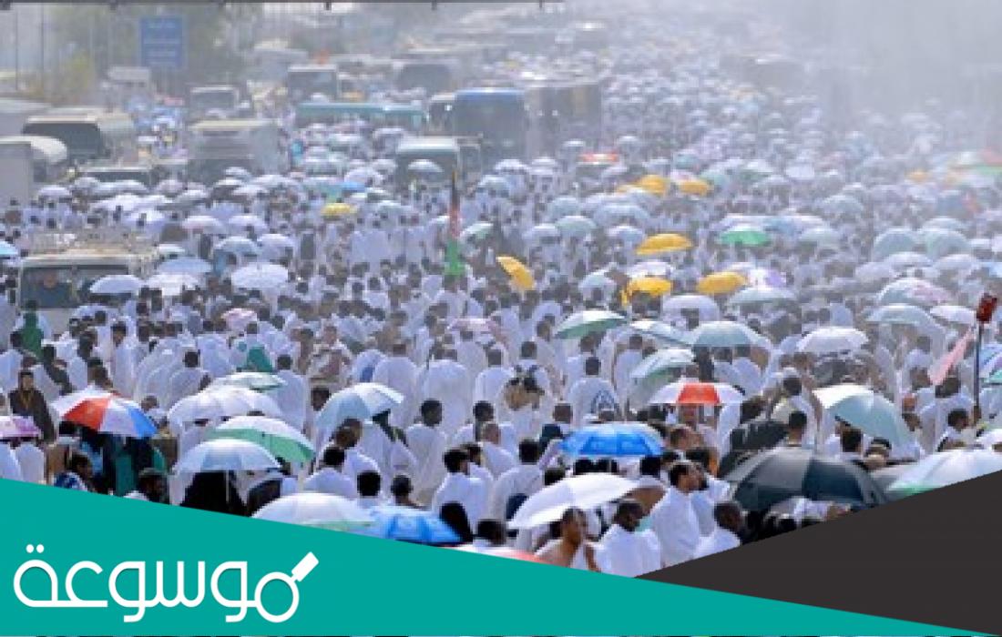 دعاء يوم التروية لغير الحاج مكتوب 2022