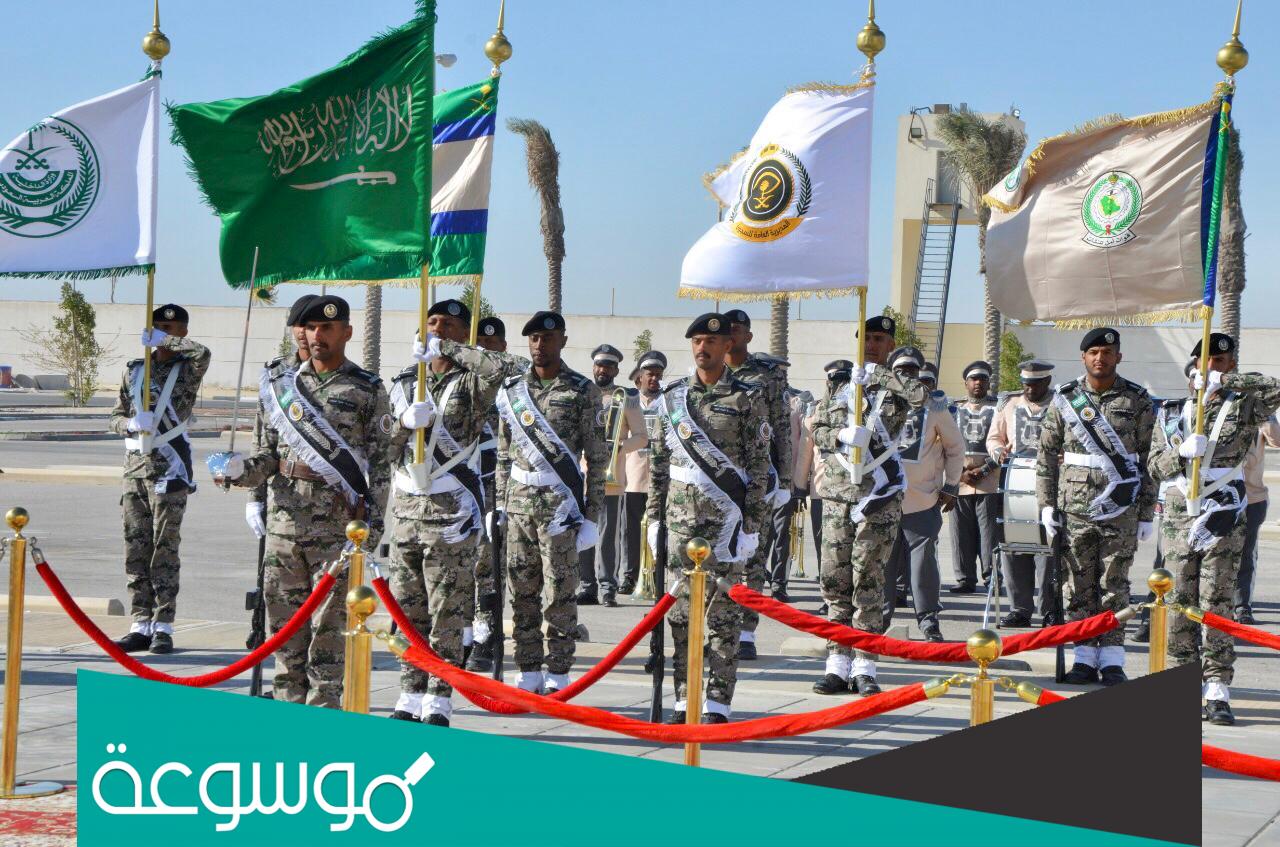 دورة السجون كم شهر