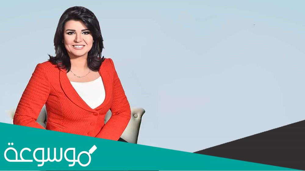ديانة سمير يوسف زوج منى الشاذلي مسيحي