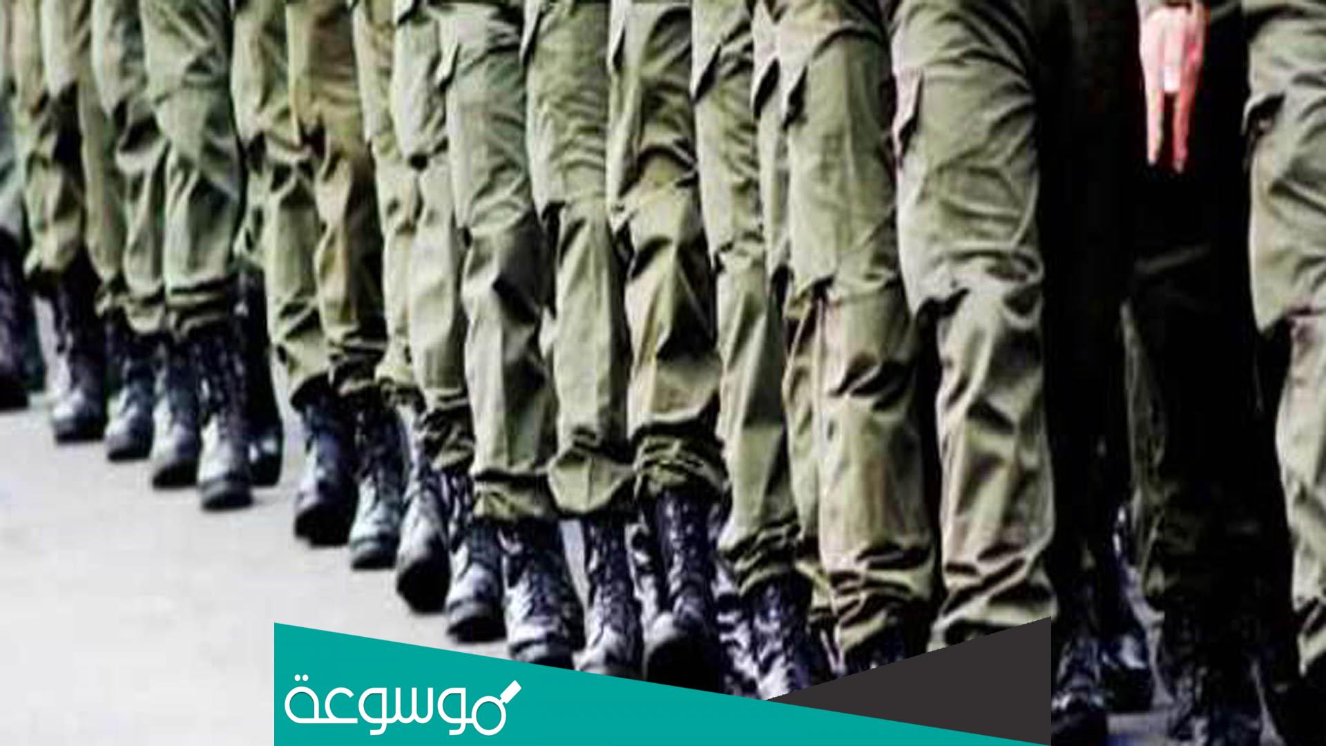 رابط وشروط التسجيل بالخدمة العسكرية للنساء بالكويت