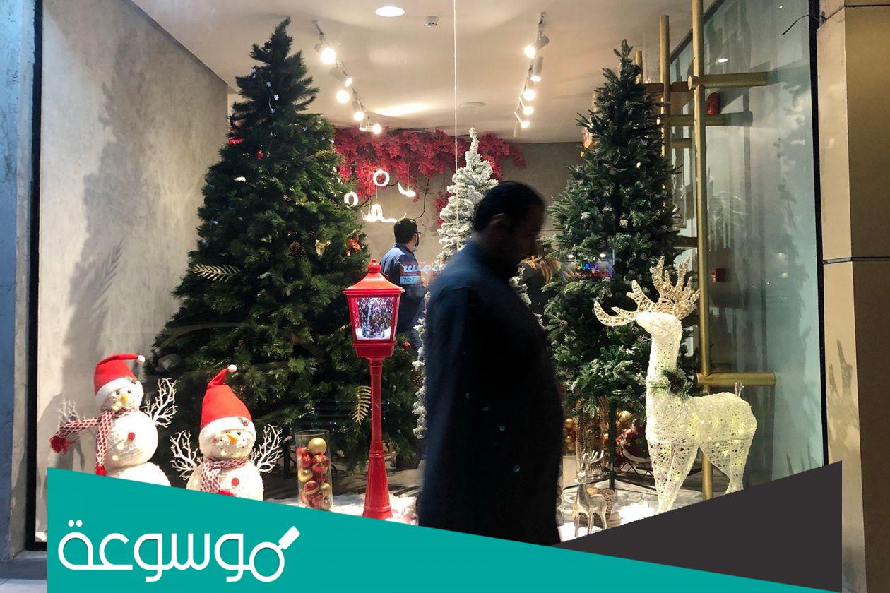 شجرة راس السنة في الرياض