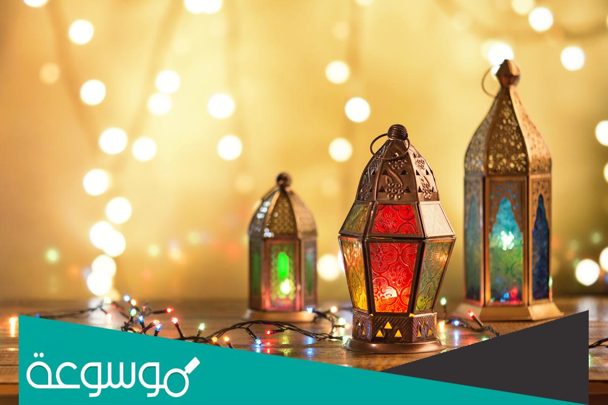 رمزيات عن رمضان انستقرام 1443