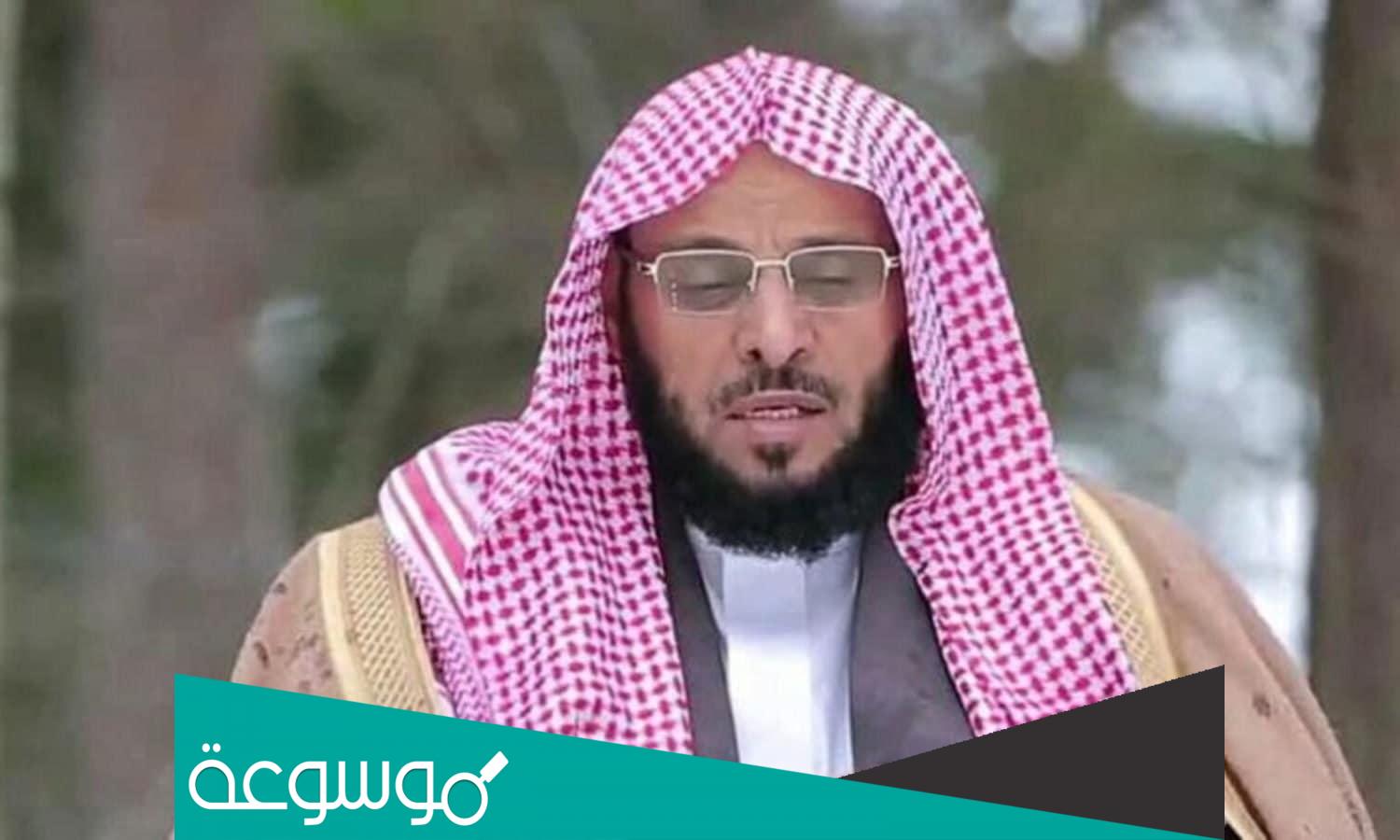 زوج زهور سعود وش سبب سجنه