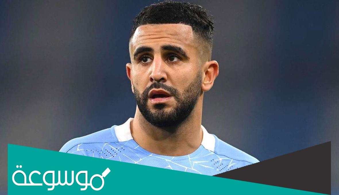 زوجة محرز الاولى من تكون