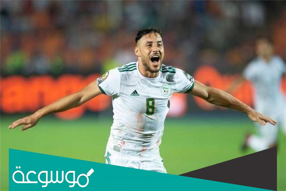 زوجة يوسف بلايلي ويكيبيديا