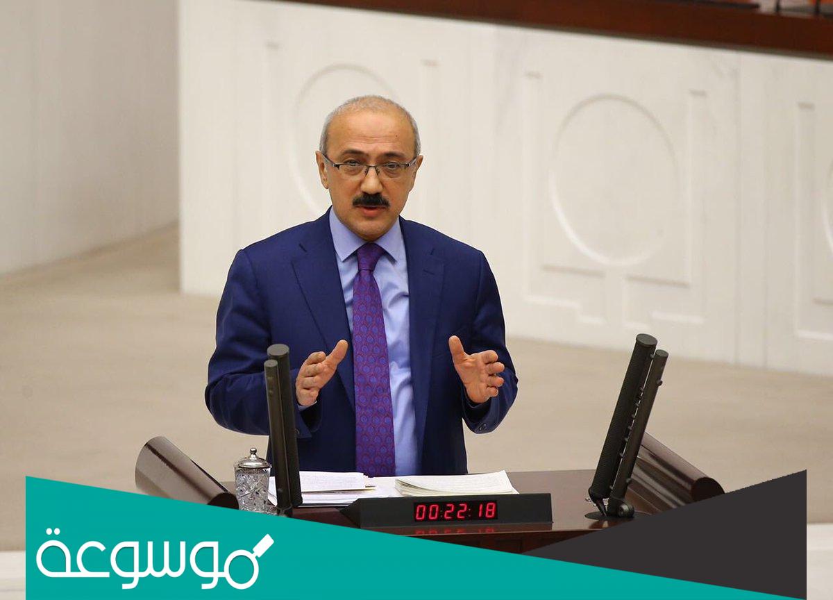 سبب استقالة لطفي الوان من منصبه