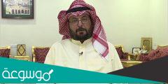 سبب اعتزال ناصر الدويلة عن العمل السياسي في الكويت
