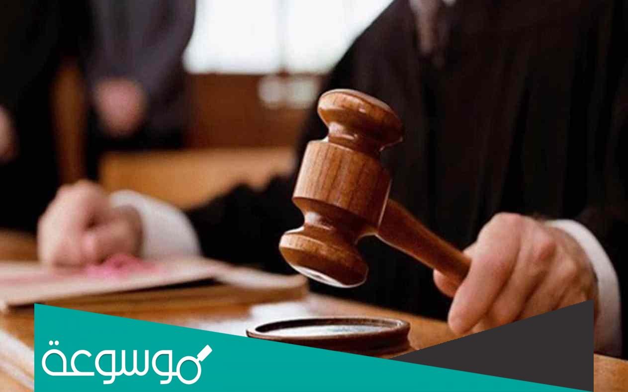 سبب اغلاق مستشفى الجنزوري