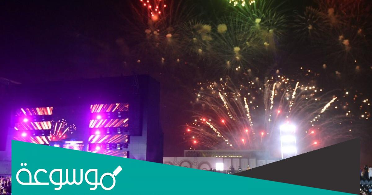 سبب المطالبة بـ ايقاف موسم الرياض 2021