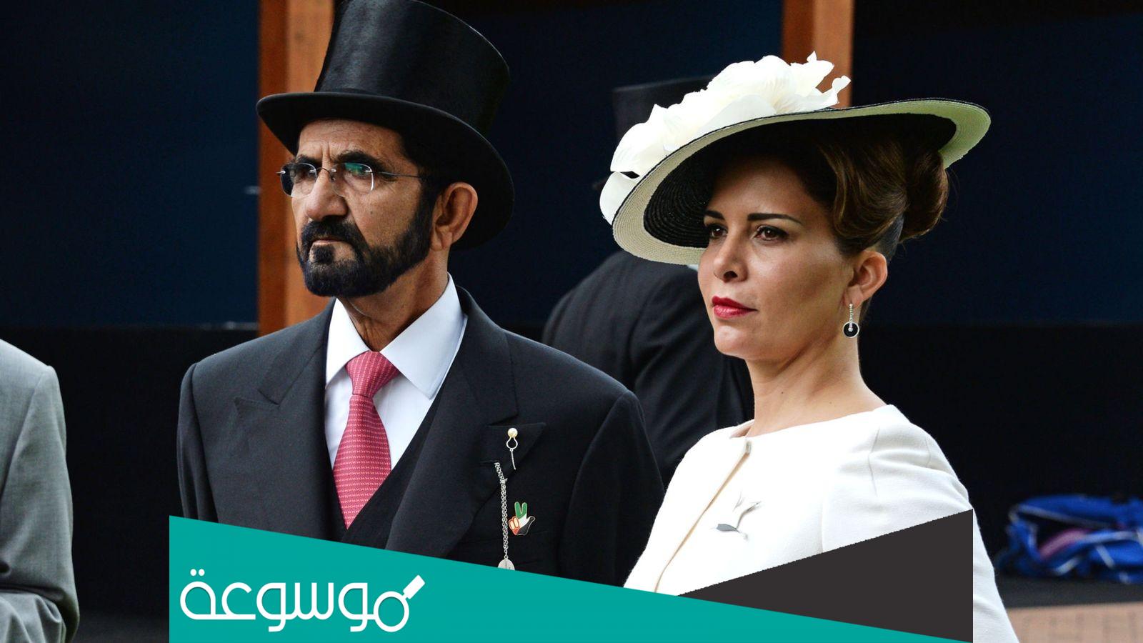 سبب طلاق هيا بنت الحسين من حاكم دبي