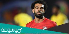 سبب عدم لعب محمد صلاح اليوم