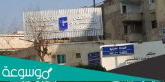 سبب غلق مستشفى الجنزورى