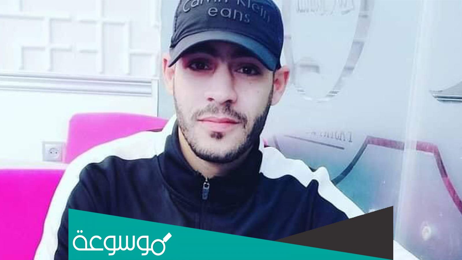 سبب وفاة اللاعب الجزائري لوكار سفيان