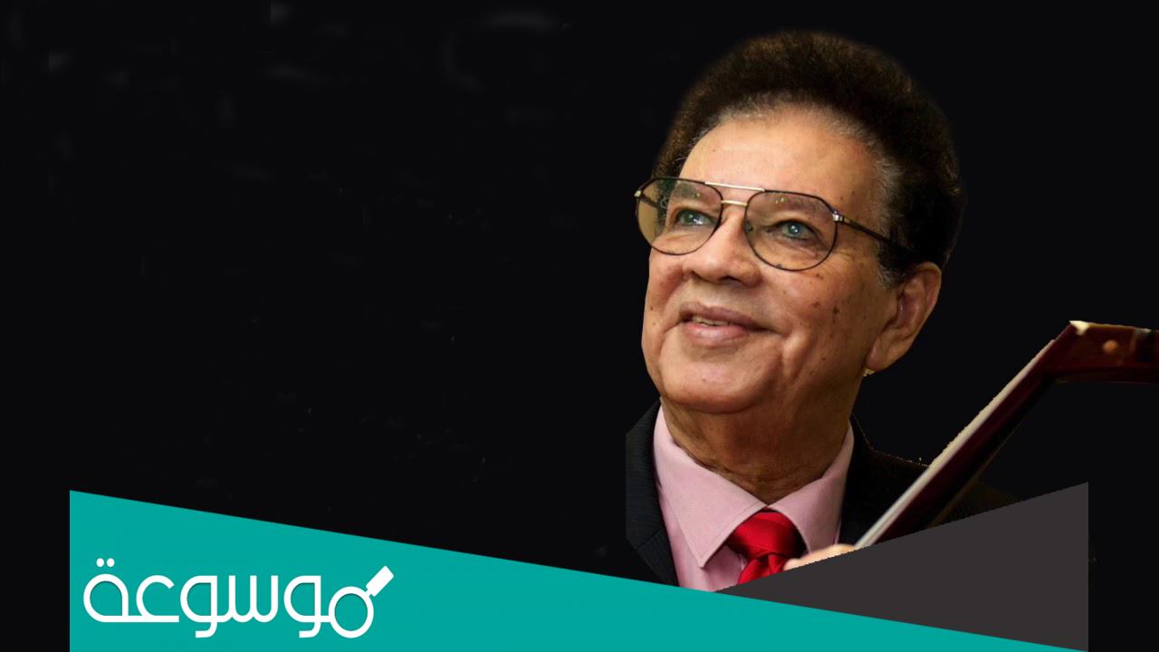 سبب وفاة عبدالكريم الكابلي