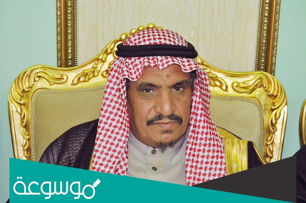 سبب وفاة نايف بن خاشم بن مصوي العازمي