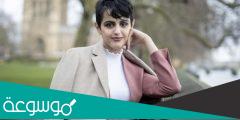 سبب وفاة نوف المعاضيد الناشطة القطرية