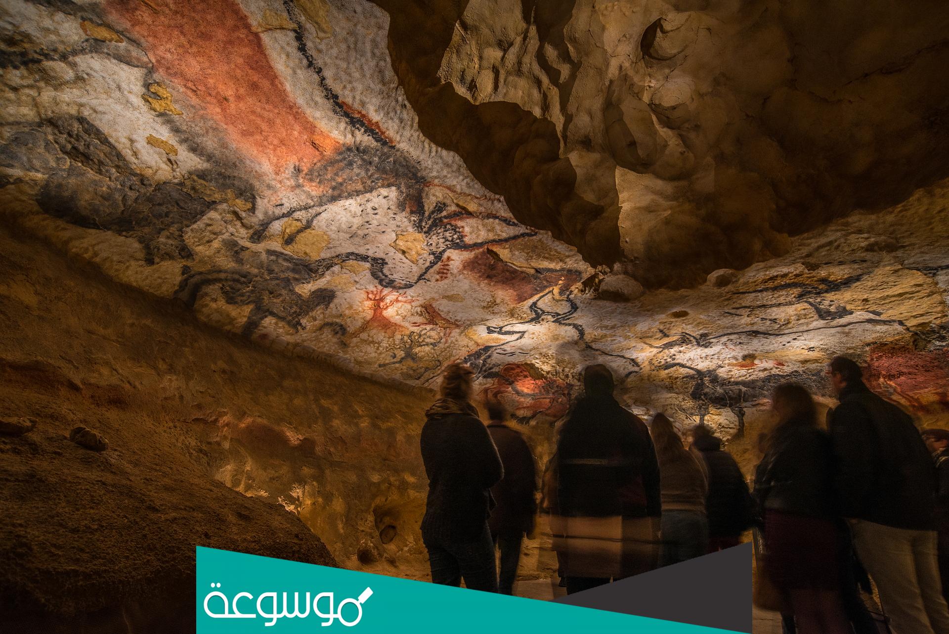 ما هو اقدم كهف حضاري في العالم