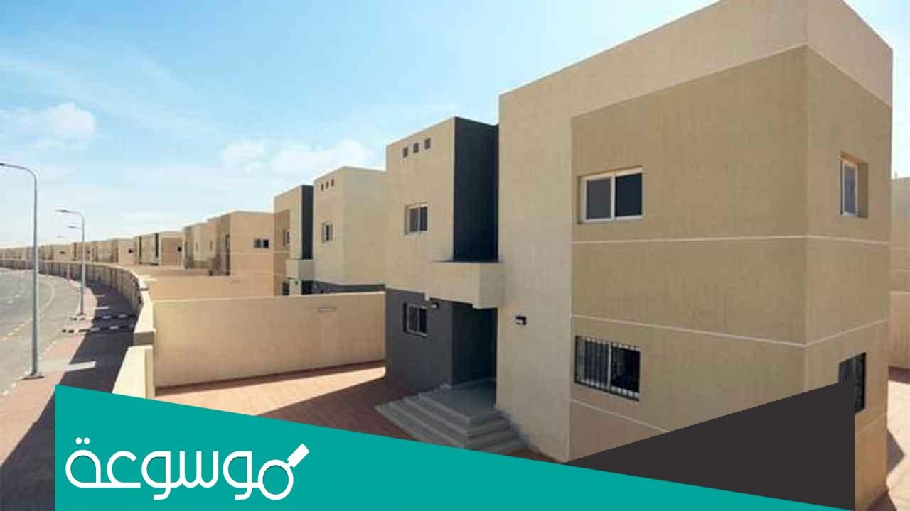 سعر المتر عظم 1442 - 2022 في المملكة العربية السعودية