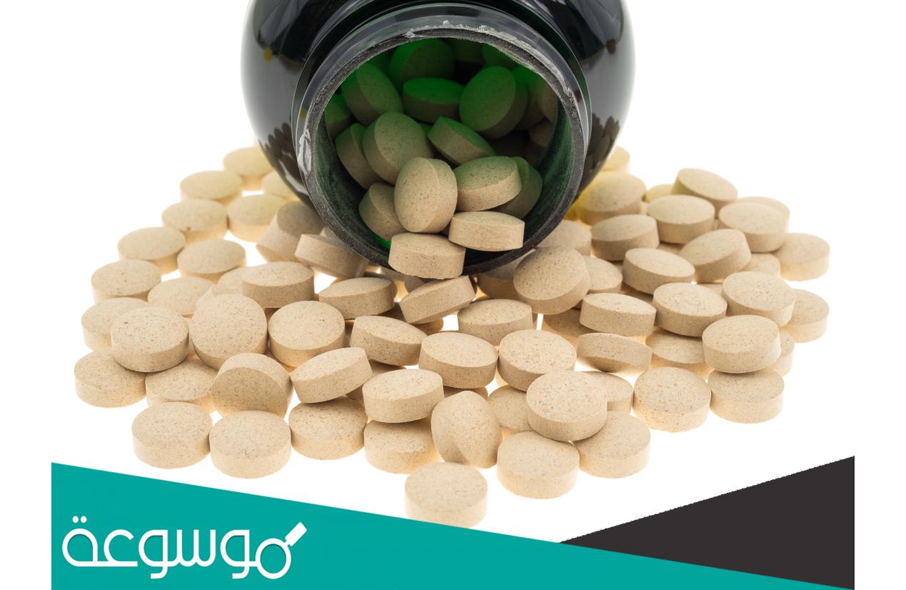 سعر تادالافيل 5 مجم في السعودية