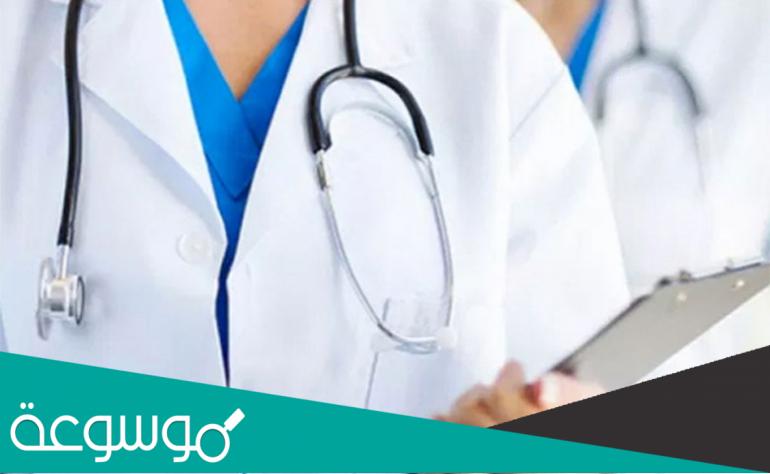سلم رواتب الاطباء الأجانب في السعودية 2022
