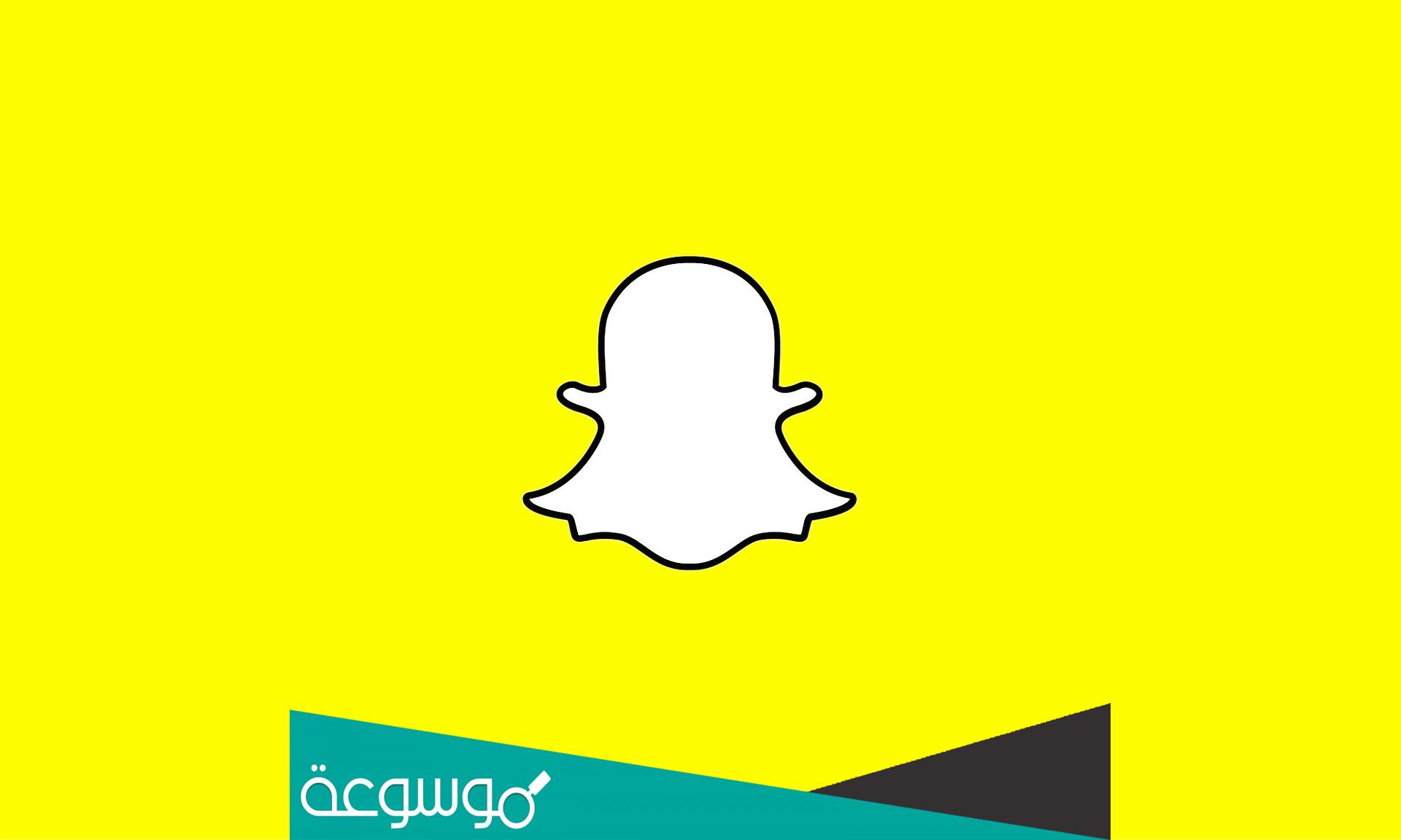 سناب شات زوج العنود اليوسف