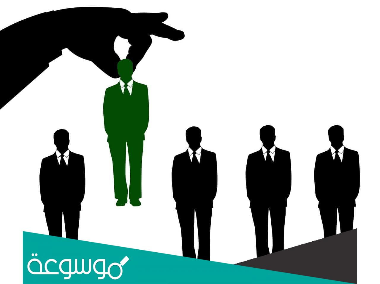 شرح المادة 80 من نظام العمل السعودي بعد التحديث